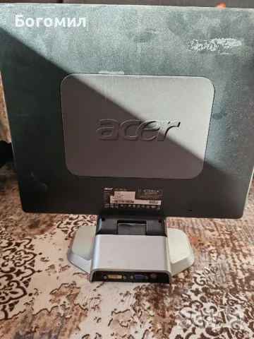 промоция монитори 40 лв бройката, снимка 6 - Монитори - 47833648