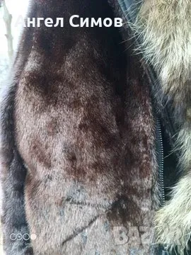 Палто от Тюлен с яка от бобър,яке по поръка, снимка 7 - Якета - 49989416