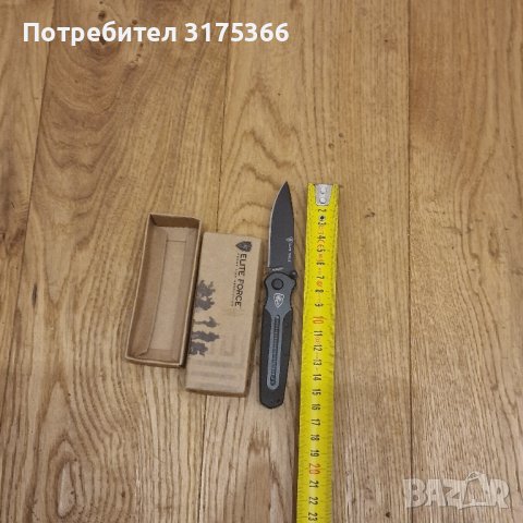 Нов джобен сгъваем нож ELIT FORCE, снимка 1 - Ножове - 44120143