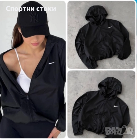 Дамски спортен екип от три части , снимка 1