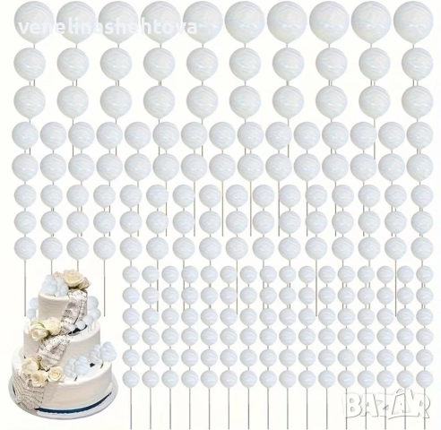 120 броя топчета топки на тел от стиропор за декорация на торта бели бял цвят