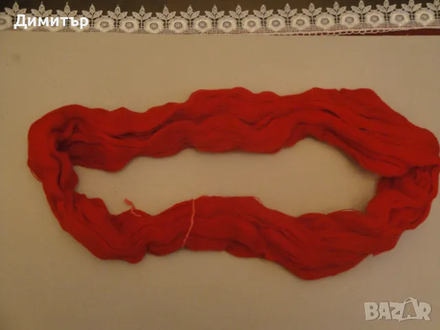Червена Вълна 100%, снимка 7 - Други - 49621614