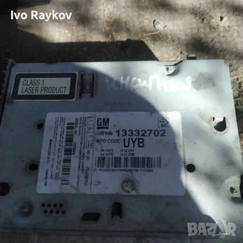 CD плеър за Opel Insignia A Sedan , 13332702, снимка 2 - Части - 50178157