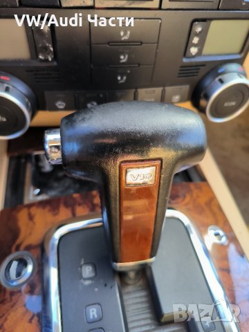 Топка скоростен лост за VW Touareg Фолксваген Туарег 