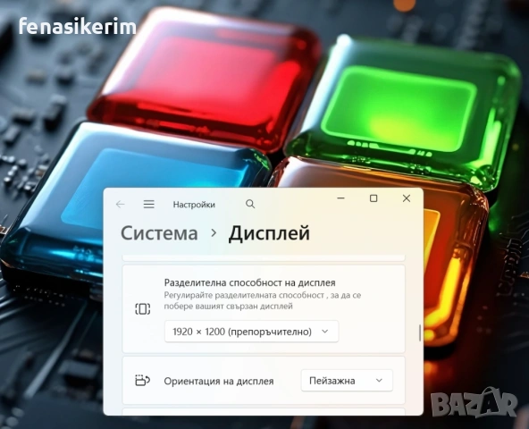14' Touch WUXGA i5-1250p Lenovo ThinkPad T14 Gen 3 16GB DDR4/512GB NVMe/Подсветкa/Бат 8ч, снимка 8 - Лаптопи за работа - 53497257