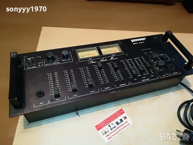 POWER MPK 703C-MIXER FRANCE 0906221622