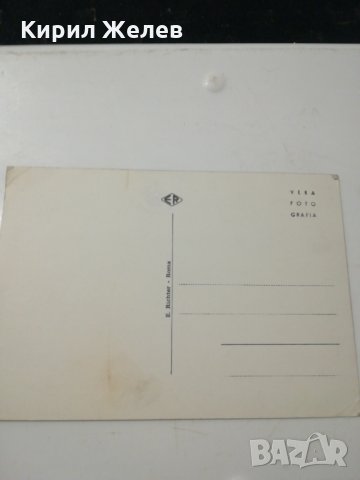 Стари картички-6580, снимка 3 - Колекции - 27187799