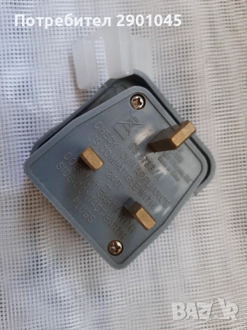 АДАПТЕР ЗА ПЪТУВАНЕ SAMSONITE, снимка 2 - Кабели и адаптери - 52743096