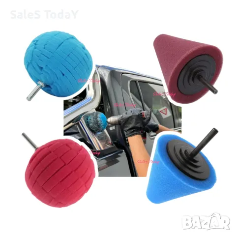 Комплект гъби за полиране и почистване с накрайник, 4бр