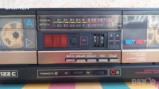 Вега МП-122С, снимка 7 - Декове - 38661612