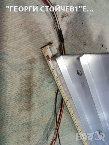 HITACHI   50HZT66  СЪС СЧУПЕН ДИСПЛЕЙ , снимка 8 - Части и Платки - 32572877