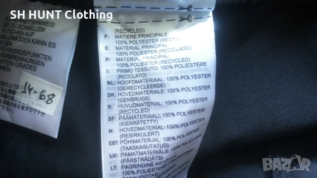 Adidas Mens Pants Размер L мъжка долница 14-68, снимка 15 - Спортни дрехи, екипи - 53140561