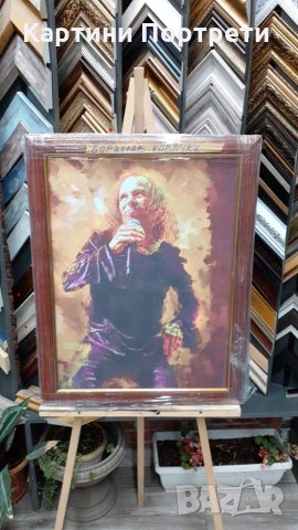 Рони Джеймс Дио 1- Картина, снимка 3 - Картини - 35601411