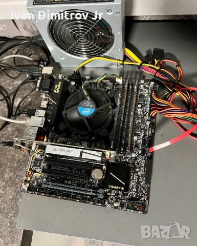 Дъно B150 + i5 6500 + 8GB