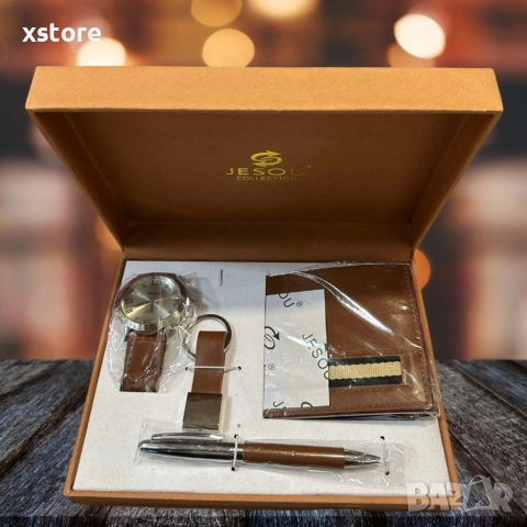 Елегантен подаръчен комплект за мъже 4 в 1, снимка 5 - Подаръци за мъже - 52793615