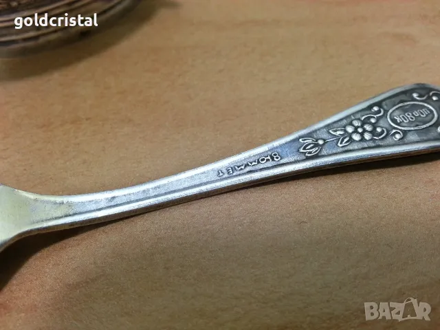 стар руски съд за хайвер солничка , снимка 5 - Антикварни и старинни предмети - 49247049