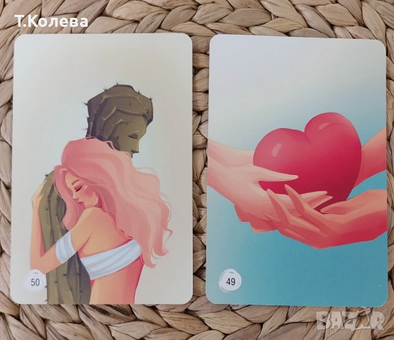 Метафорични карти-Психосоматика , снимка 10 - Езотерика - 53477339