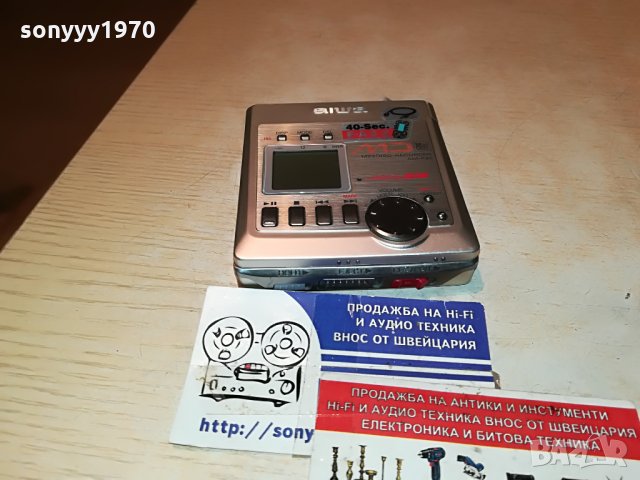 aiwa minidisc recorder-внос germany 2007210825, снимка 1 - MP3 и MP4 плеъри - 33571150