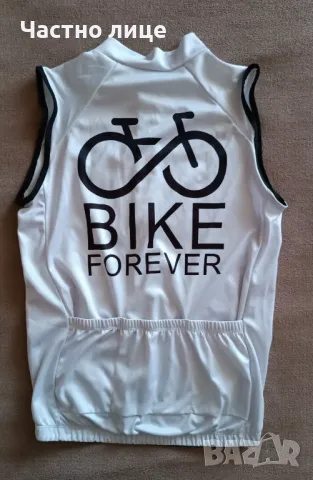 Велопотник