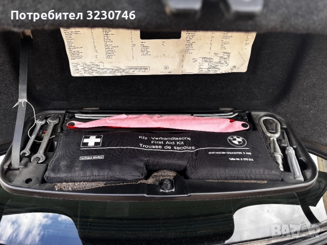 Продавам бмв е60, снимка 14 - Автомобили и джипове - 52222132