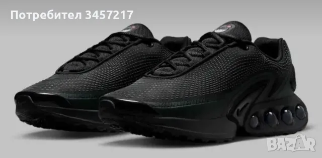 Air Max DN All Black 2025 ТОП цена, снимка 1