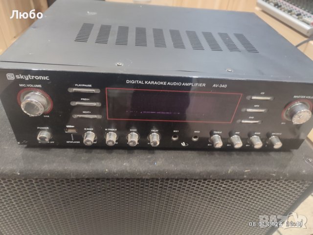Усилвател ресийивър Skytronic, снимка 4 - Ресийвъри, усилватели, смесителни пултове - 43716340