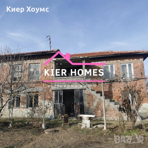 Къща в село Малко Асеново