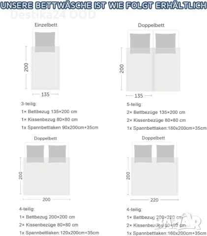 Спално бельо 5 части 135x200 см + чаршаф 180x200 см – тъмно бежово, снимка 2 - Спално бельо - 53413159