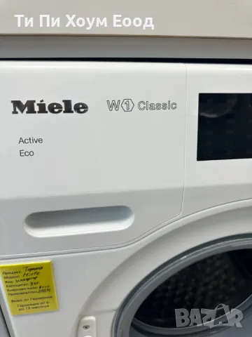 Пералня Miele wdb038 wps 8kg. A+++, снимка 3 - Перални - 47578604