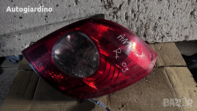 Стопове зa Opel Antara 2009, снимка 2 - Части - 51276543