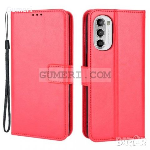 Motorola Moto G82 - Тефтер Стойка - Черен, снимка 2 - Калъфи, кейсове - 37501661