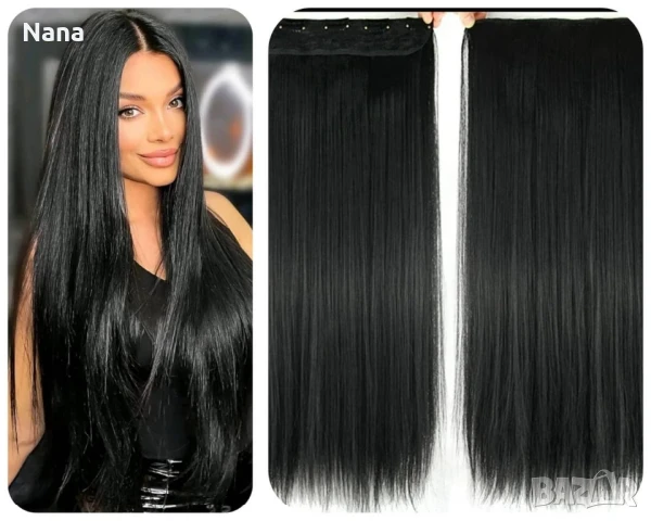 Продажба на екстеншън и цветни лещи , снимка 13 - Декоративна козметика - 49746983