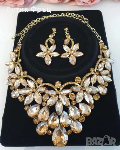 Колие и обеци голд