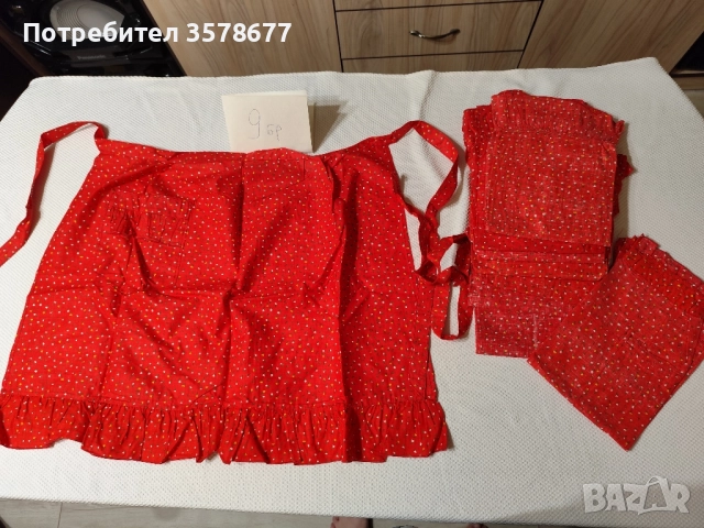 Нови престилки различни модели и цветове