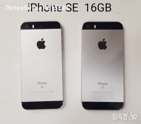 iPhone SE 16 GB - 80 лв. Отключен. Без зарядно., снимка 2 - Apple iPhone - 52280354