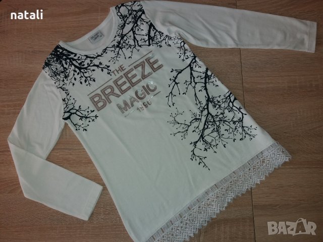 Нови дрехи за момиче ръст 134