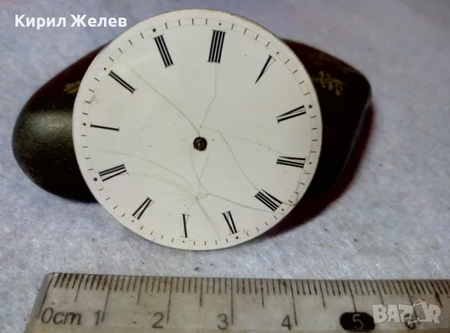 МЕХАНИЗЪМ от РЯДЪК СТАР ШВЕЙЦАРСКИ ДЖОБЕН ЧАСОВНИК с РИМСКИ ЦИФЕРБЛАТ и ФУНКЦИОНИРАЩ БАЛАНС 49643, снимка 5 - Антикварни и старинни предмети - 48563436