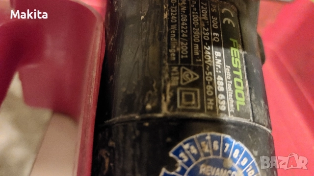 електрически трион зеге фестоол, снимка 6 - Други машини и части - 52401939