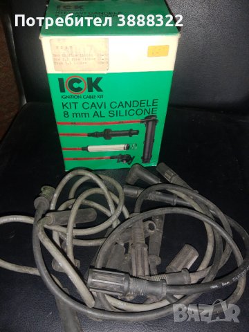 Кабели за свещи за няколко вида автомобилни марки.