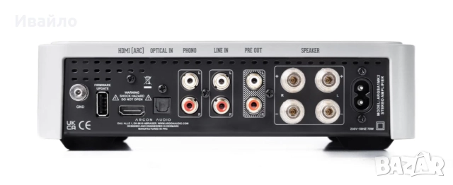 Argon Audio SA1 MK2, снимка 2 - Ресийвъри, усилватели, смесителни пултове - 52923602