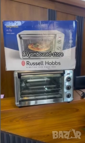 Електрическа фурна Termomax  1600W