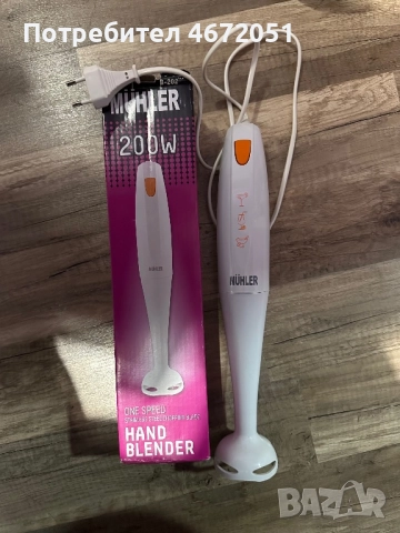 Пасатор Muhler MB-202