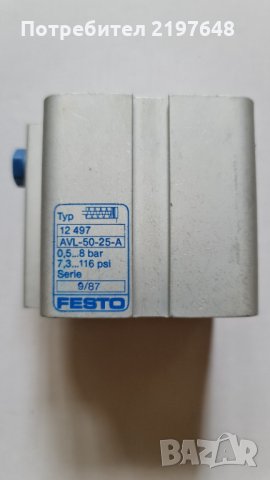 Пневматичен цилиндър  50х25 еднодействащ