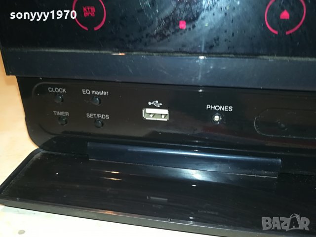 lg usb cd receiver germany 1006211141, снимка 8 - Ресийвъри, усилватели, смесителни пултове - 33169532