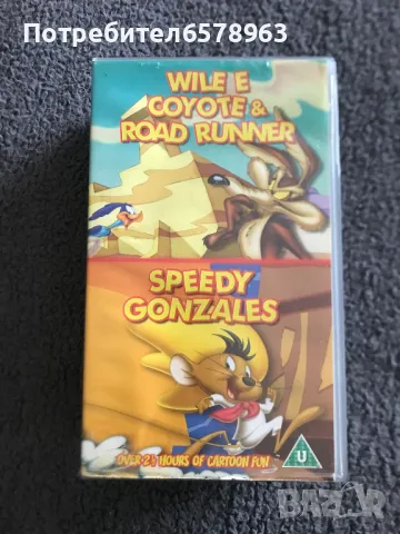 Видеокасети '' WELE E COYOTE & ROAD RUUNER  AND SPEEDY GONZALES  VHS, снимка 6 - Анимации - 50228670