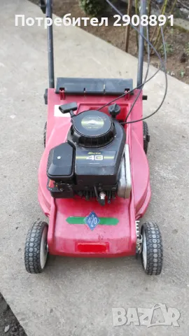 Самоходна косачка ibea, снимка 2 - Градинска техника - 49064593