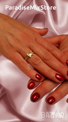 Стилен дамски пръстен от неръждаема стомана с пеперуда Anabell 
