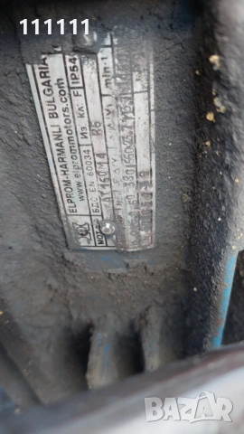 Хидравлична станция много голяма 400, снимка 9 - Други инструменти - 53075546