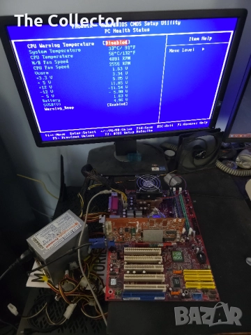 MSI K7N2 Delta 2, снимка 5 - Дънни платки - 51682686