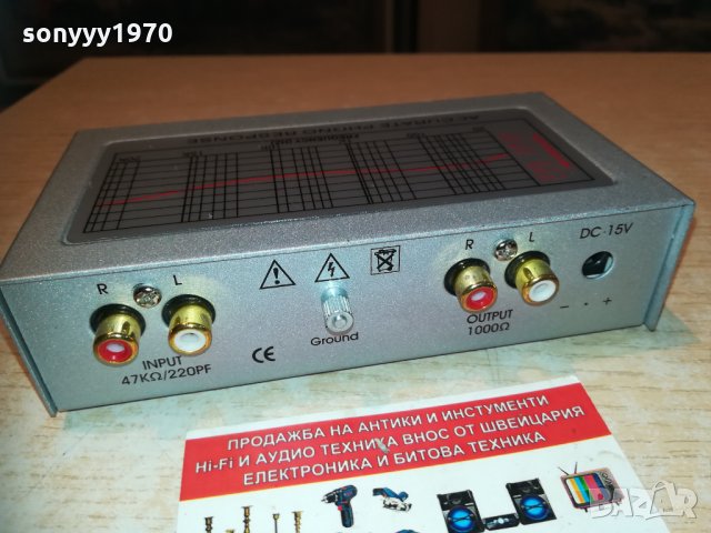 dynavox preamplifier внос swiss 2803211940, снимка 4 - Ресийвъри, усилватели, смесителни пултове - 32336881